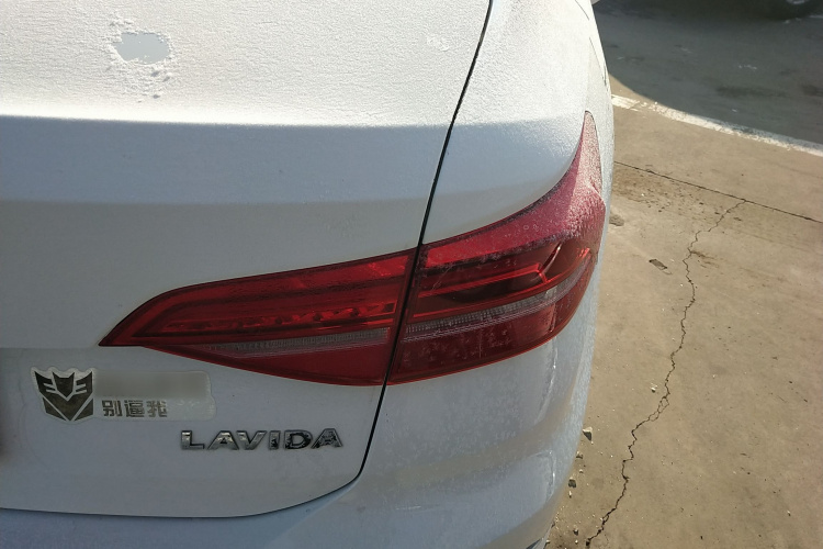 大众 朗逸 2019款 1.5L 自动舒适版 国VI车身外观9