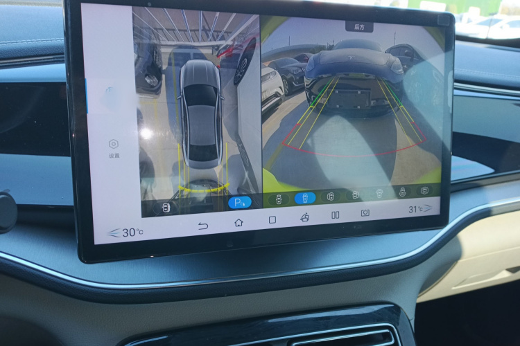 比亚迪 秦PLUS 2023款 冠军版 EV 510KM卓越型局部细节16