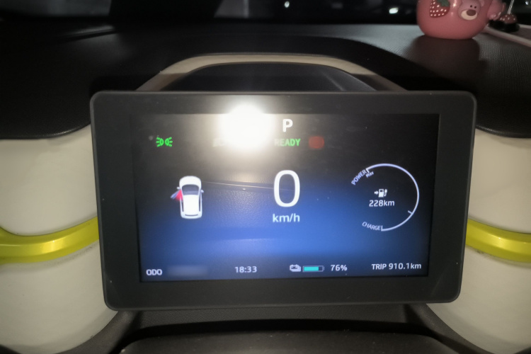 思皓 花仙子 2021款 302km 豪华型 31.4kWh局部细节14