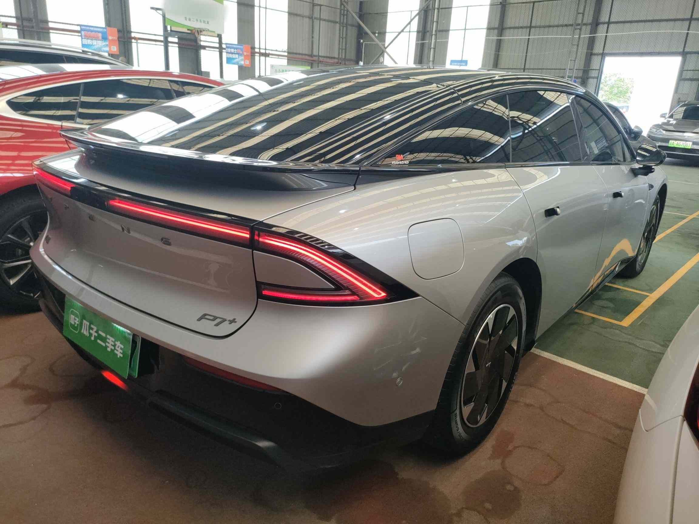 小鹏P7+ 2024款 长续航 Max(5)