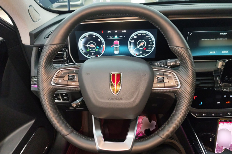 红旗HS5 2022款 改款 2.0T 智联旗领版局部细节13