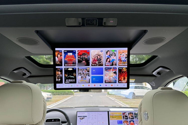 理想汽车 理想L9 2024款 Ultra中控内饰7011