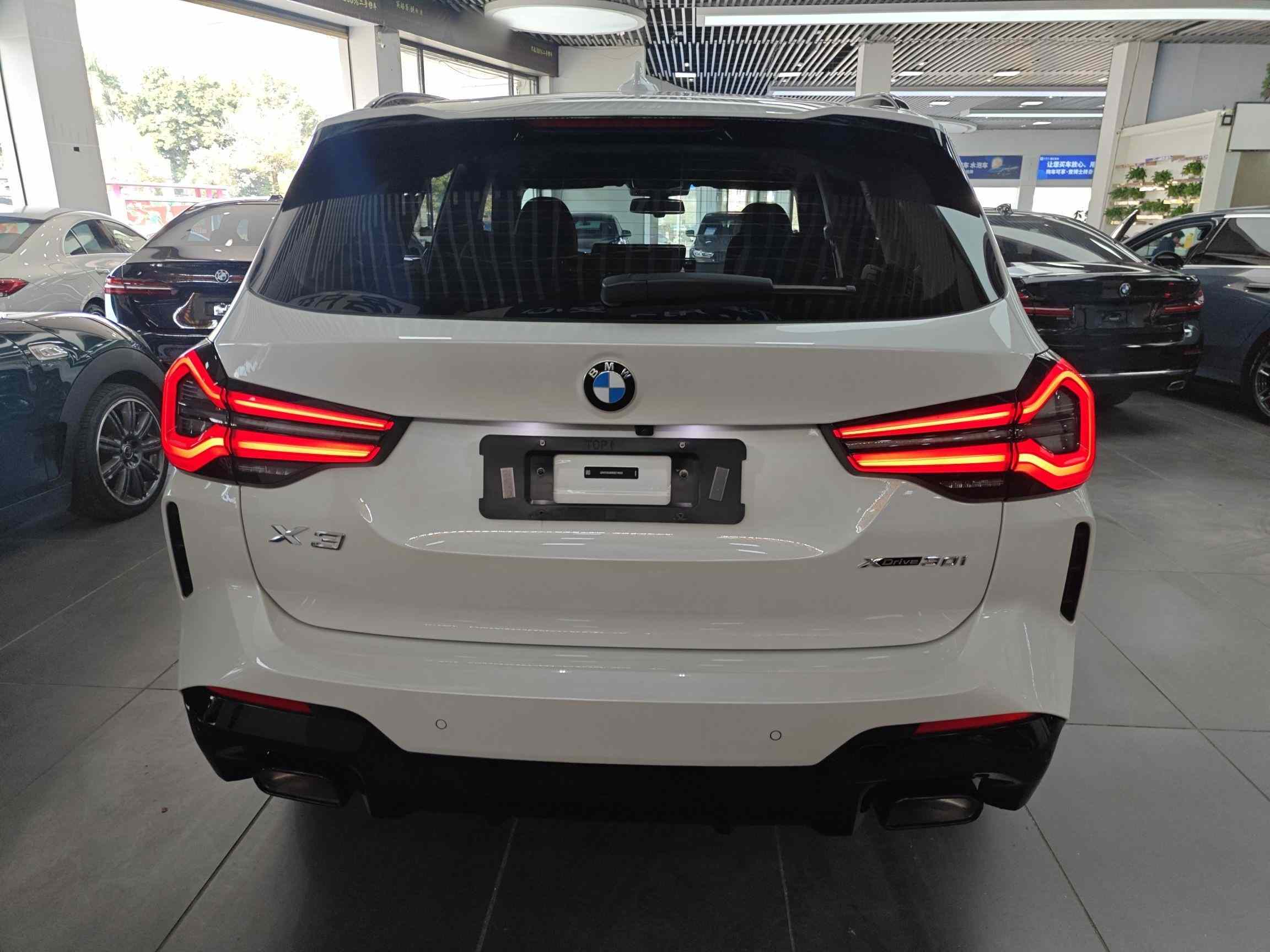 宝马X3 2023款 改款 xDrive30i 领先型 M曜夜套装(4)