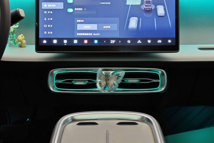 零跑汽车 零跑B10 2025款 510悦享版中控内饰7008