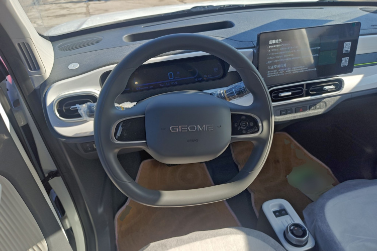 吉利银河 熊猫 2025款 210km 元气熊局部细节13