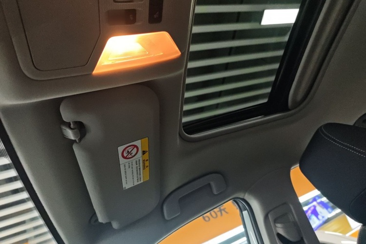 丰田 RAV4荣放 2022款 双擎 2.5L E-CVT两驱精英版局部细节22