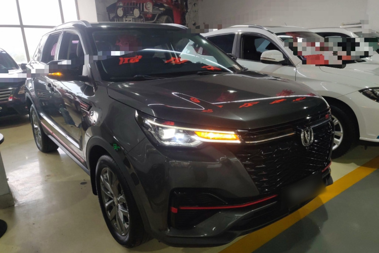 长安CS55PLUS 2021款 蓝鲸版 1.5T DCT豪华型车身外观3