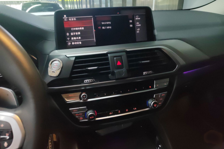 宝马X4 2021款 xDrive 25i M运动套装局部细节16