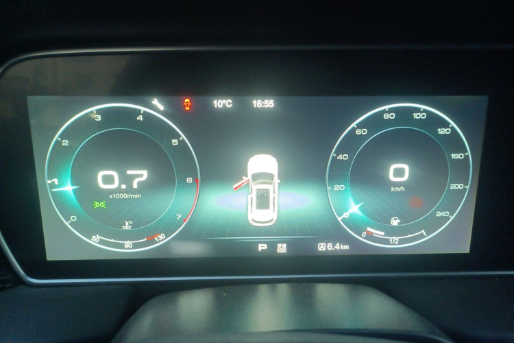 红旗HS5 2019款 2.0T 智联旗享版局部细节14