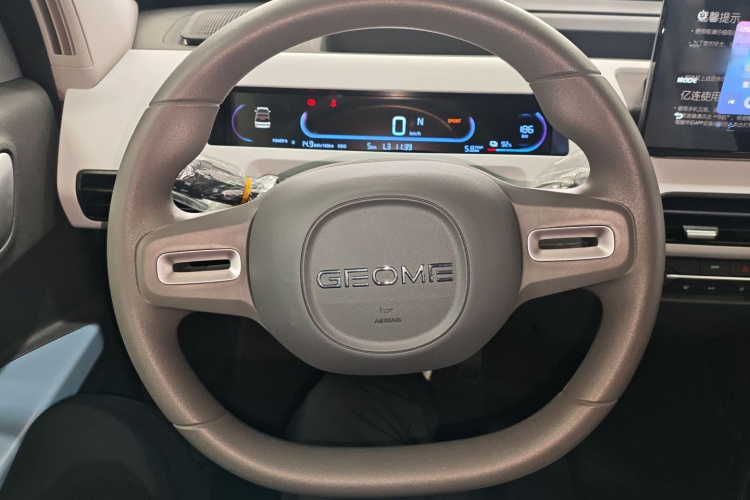 吉利银河 2024款 熊猫mini 200km 耐力熊中控内饰13