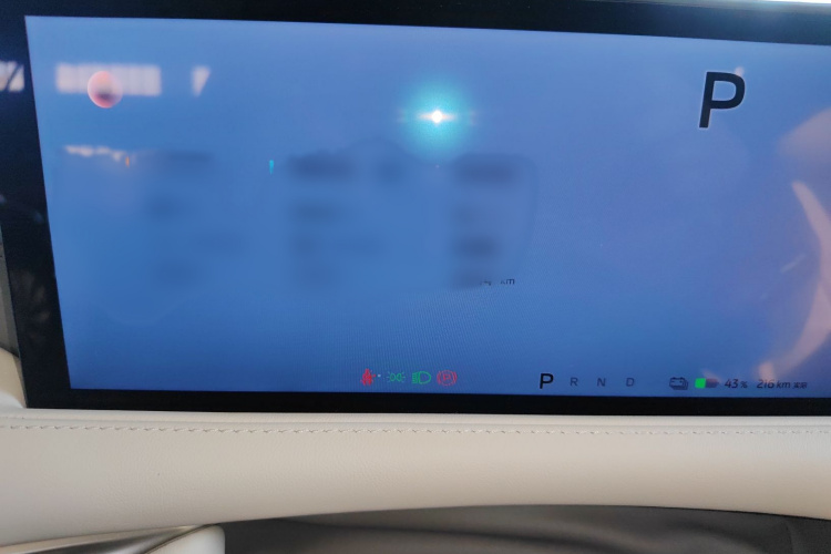 智己汽车 智己L6 2025款 Ultra局部细节14