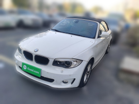 宝马1系(进口) 2011款 120i 敞篷轿跑车