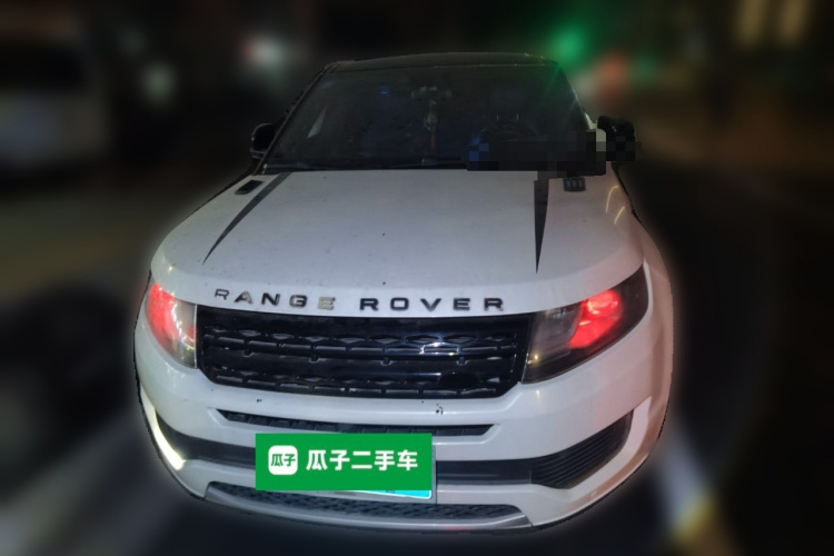 陆风X7 2015款 2.0T 全景尊贵版车身外观6001