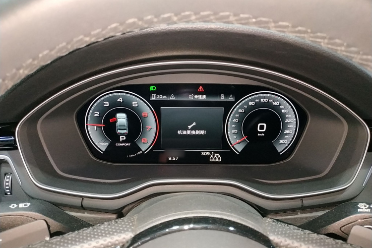 奥迪A4L 2024款 40 TFSI 豪华动感型局部细节14