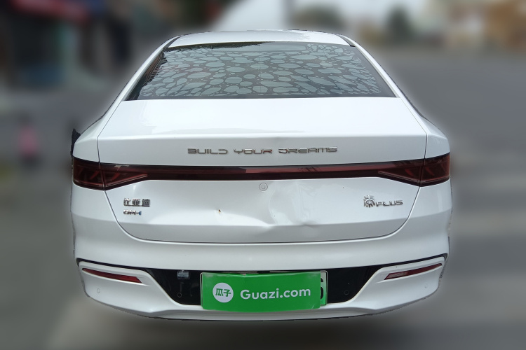 比亚迪 秦PLUS 2021款 DM-i 120KM 尊贵型车身外观6