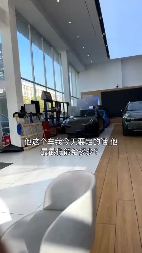 领克03 2025款 1.5TD DCT冠军版Pro讲解2