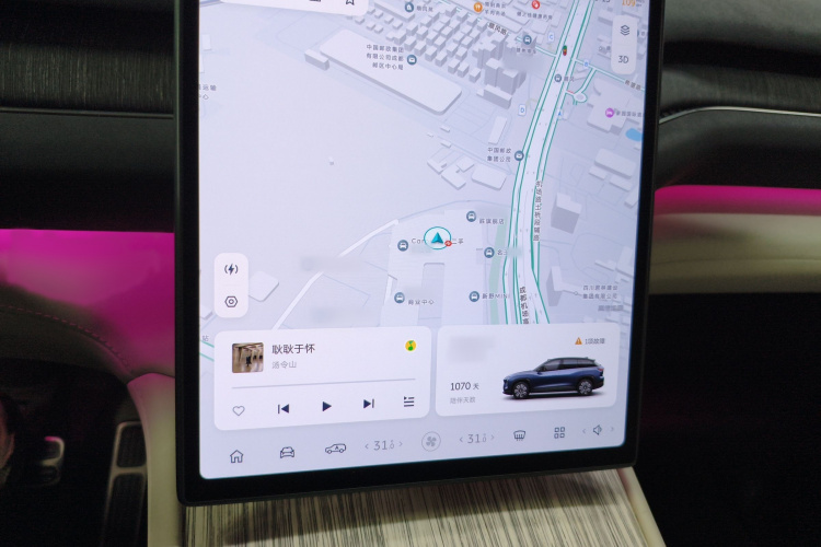 蔚来ES7 2022款 75kWh局部细节14