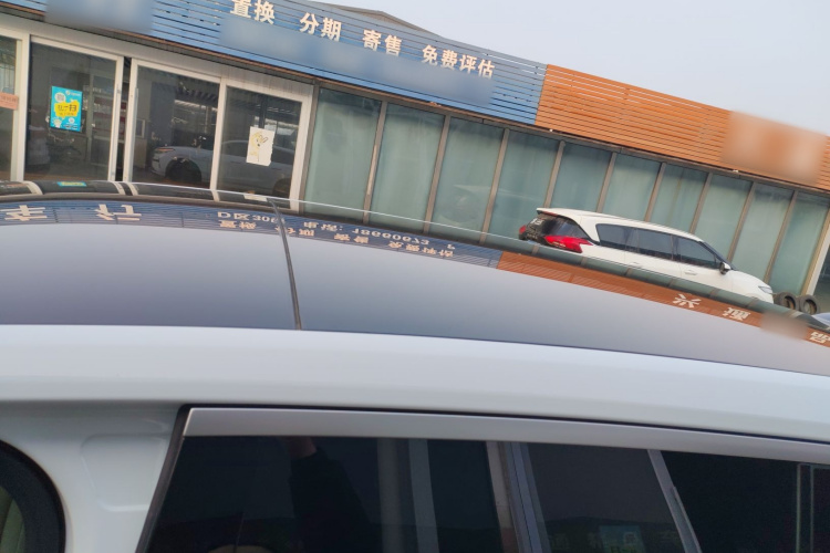 乐道L90 2025款 Max 六座版局部细节57