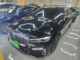 宝马7系 2019款 改款 740Li 领先型 M运动套装