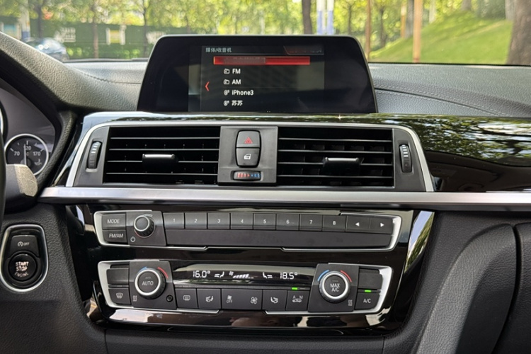 宝马3系 2018款 320Li 时尚型局部细节16