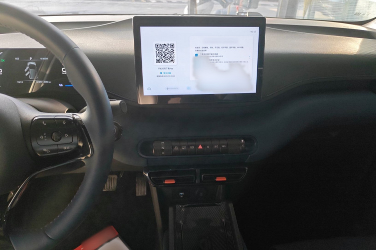 比亚迪 海鸥 2023款 自由版局部细节16