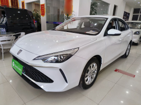 荣威i5 2023款 1.5L CVT豪华版