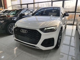 奥迪Q5L 2022款 40T 豪华动感型