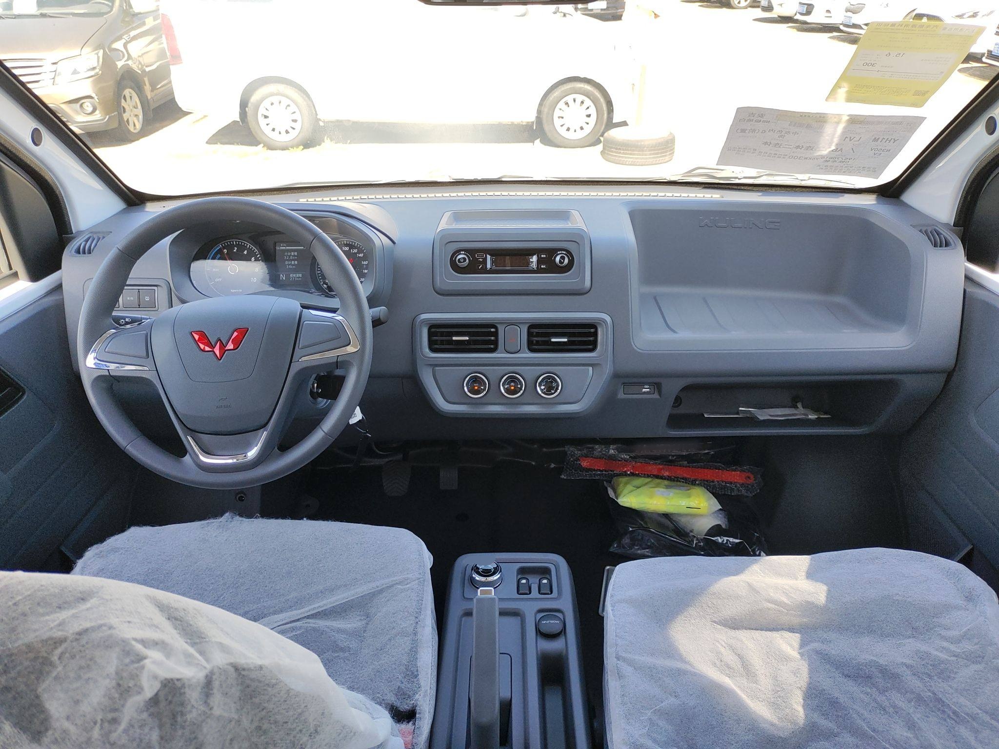 五菱汽车 五菱扬光 2024款 300KM 舒适型客车版 75kW