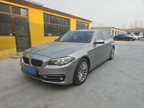 宝马5系 2014款 525Li 豪华设计套装