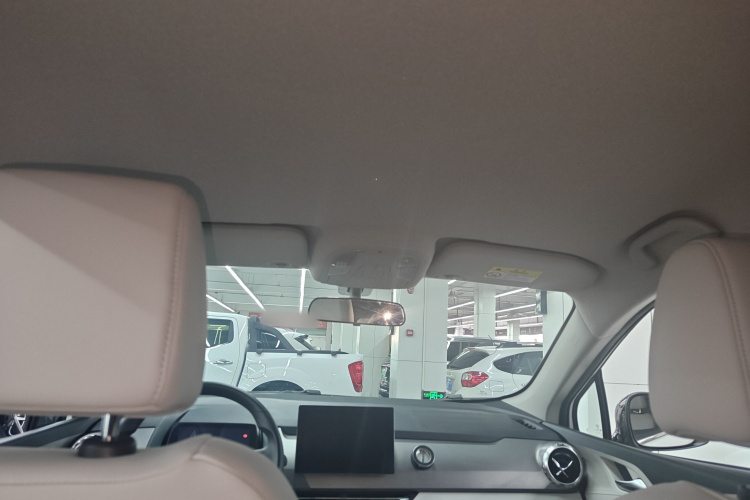 比亚迪 元Pro 2023款 401KM豪华型中控内饰22