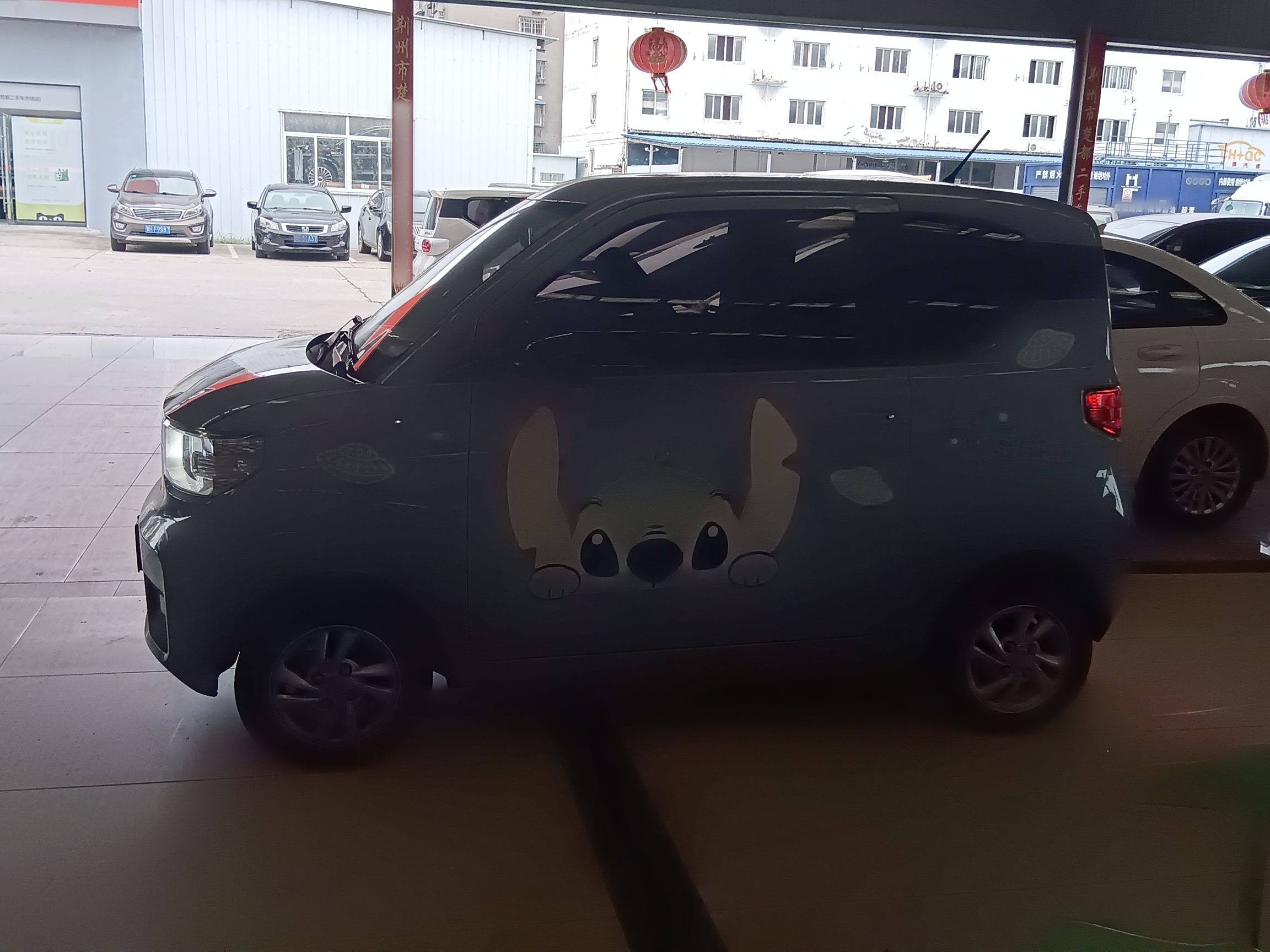 五菱汽车 宏光MINIEV 2021款 马卡龙时尚款 磷酸铁锂