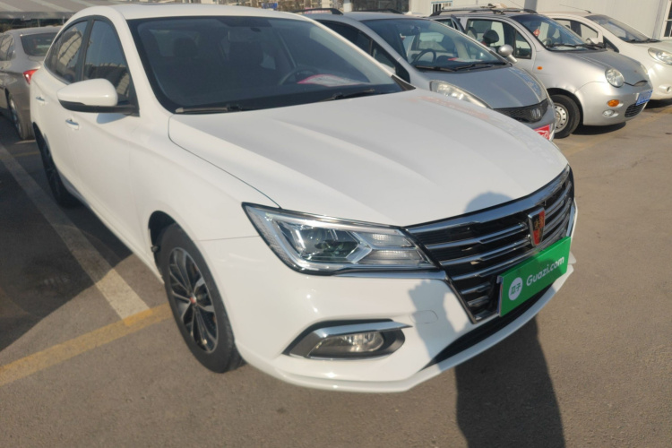 荣威i5 2020款 1.5L 手动4G互联领豪旗舰版车身外观3