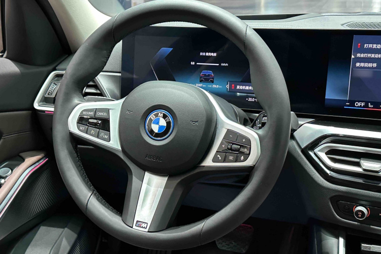 宝马i3 2024款 eDrive 40 L 曜夜套装中控内饰7009