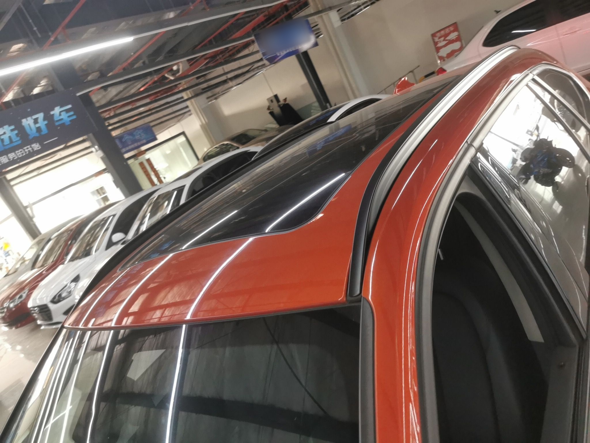 车300二手车图片