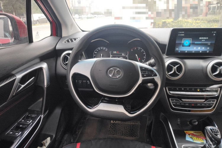 北京汽车 绅宝D50 2019款 1.5L 手动豪华版 国VI中控内饰13