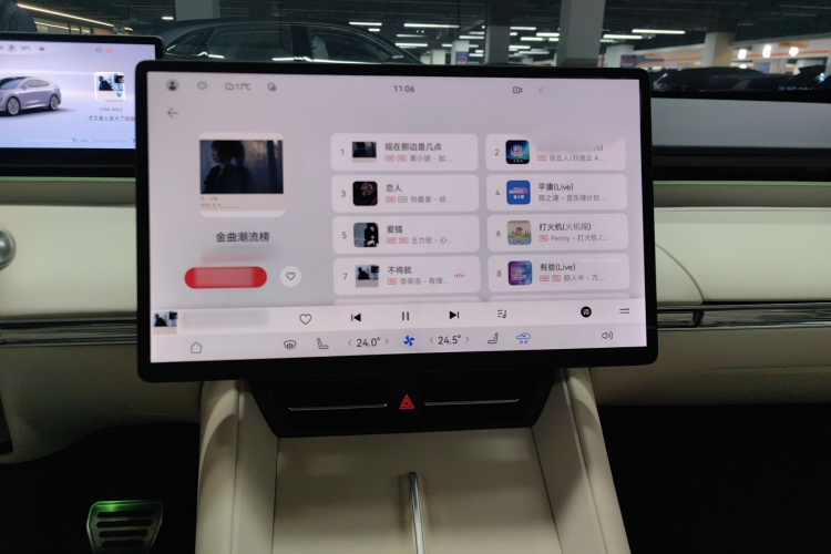 鸿蒙智行 智界R7 2024款 纯电 736km UItra局部细节16