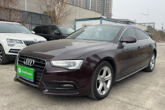 奥迪A5 2014款 Sportback 45 TFSI