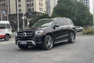 奔驰GLS级（平行进口）