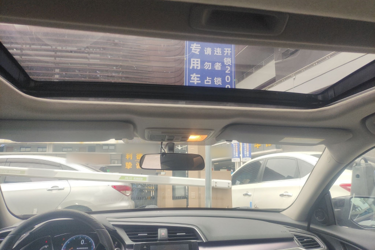 本田 思域 2016款 220TURBO CVT豪华版局部细节22