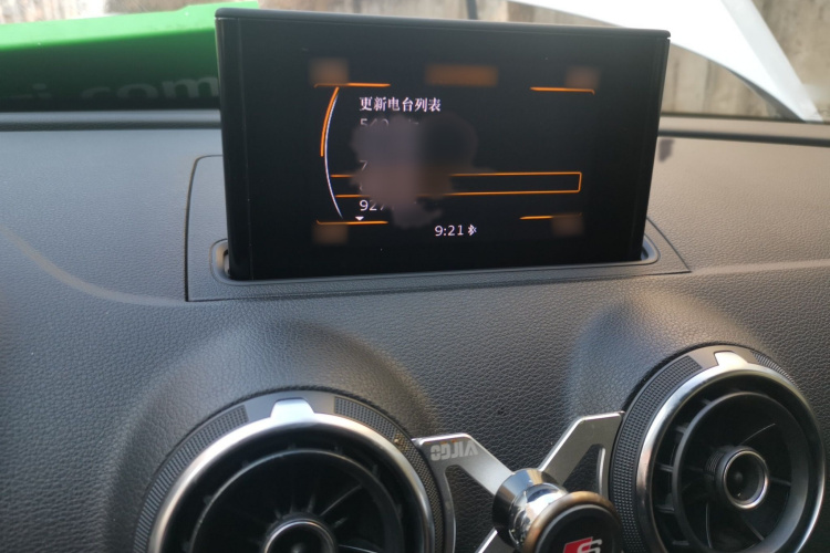 奥迪A3 2014款 Sportback 35 TFSI 自动舒适型局部细节16