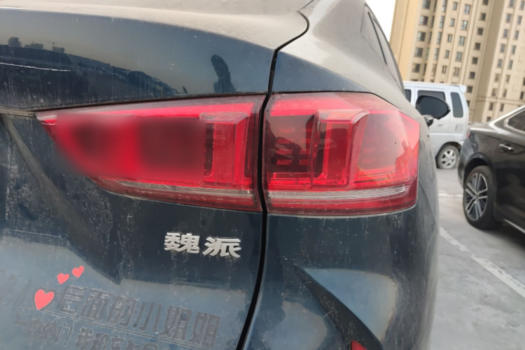 魏牌 VV7 GT 2020款 2.0T 旗舰型车身外观9