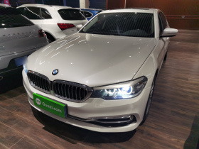 宝马5系 2019款 530Li 领先型 豪华套装