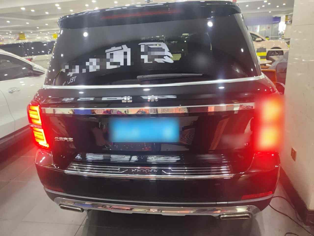 北京越野 北京BJ90 2021款 4.0T 尊驾版(3)