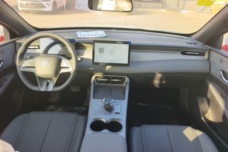 比亚迪 秦PLUS 2025款 DM-i 智驾版 55KM领先型中控内饰12