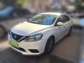 日产 轩逸 2021款 经典 1.6XE CVT舒适版