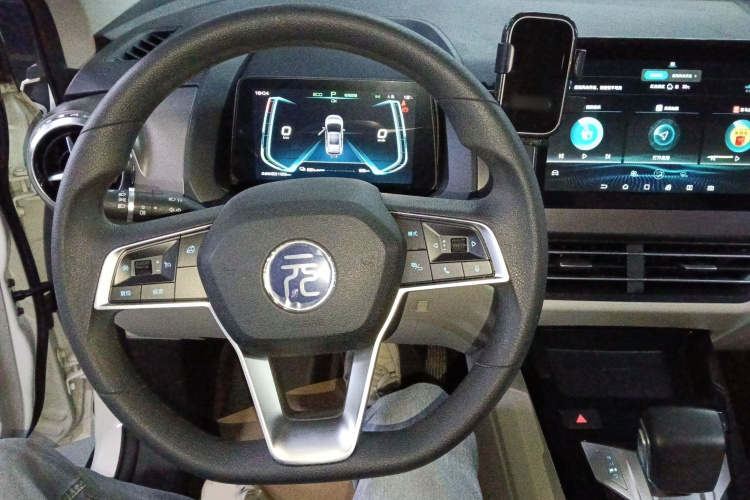 比亚迪 元Pro 2021款 401KM 豪华型局部细节13