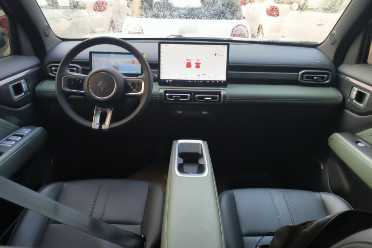 宝骏悦也Plus 2026款 301km旗舰版中控内饰12