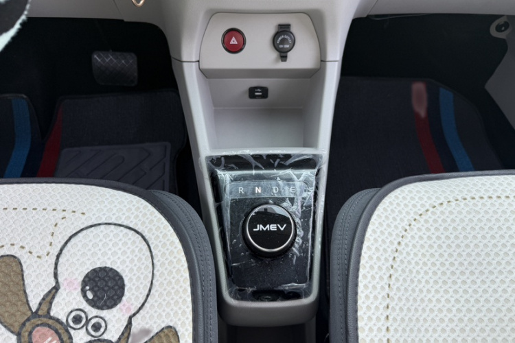 江铃集团新能源 易至EV2 2026款 PLUS+ 舒适型中控内饰7005