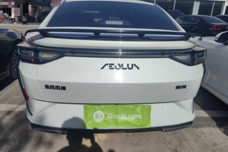 东风风神 奕炫 2024款 1.5L 自动劲速版车身外观6