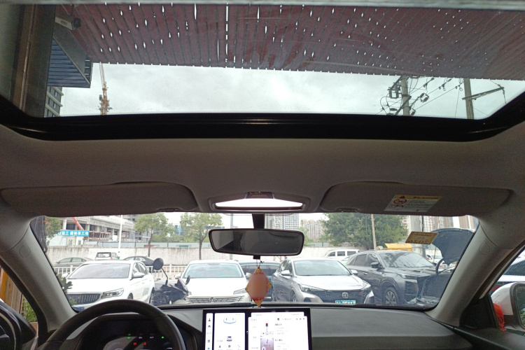 吉利汽车 帝豪 2025款 第4代 1.5L CVT尊贵型中控内饰22